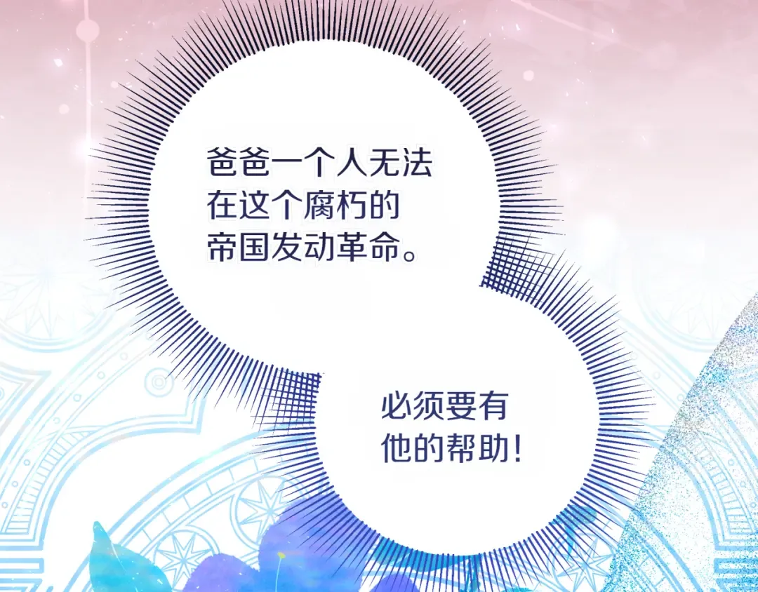第714页