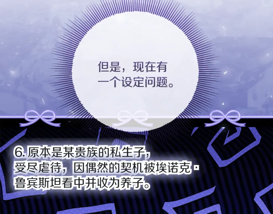 第723页