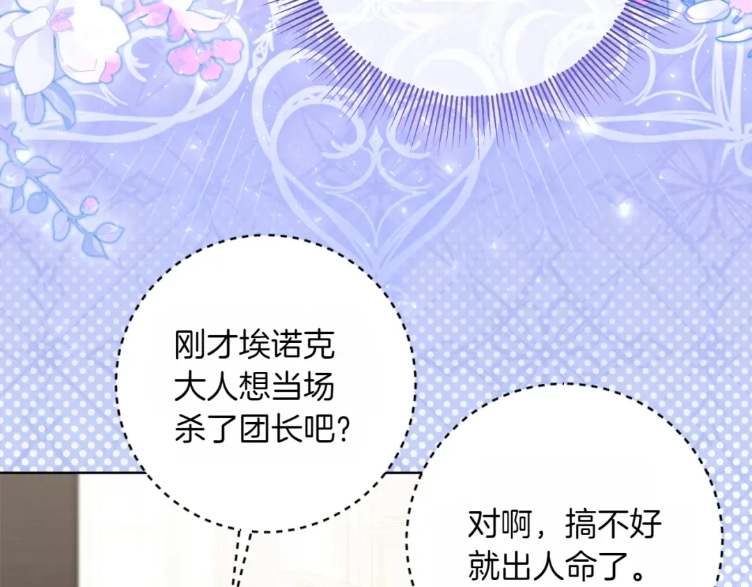 第468页