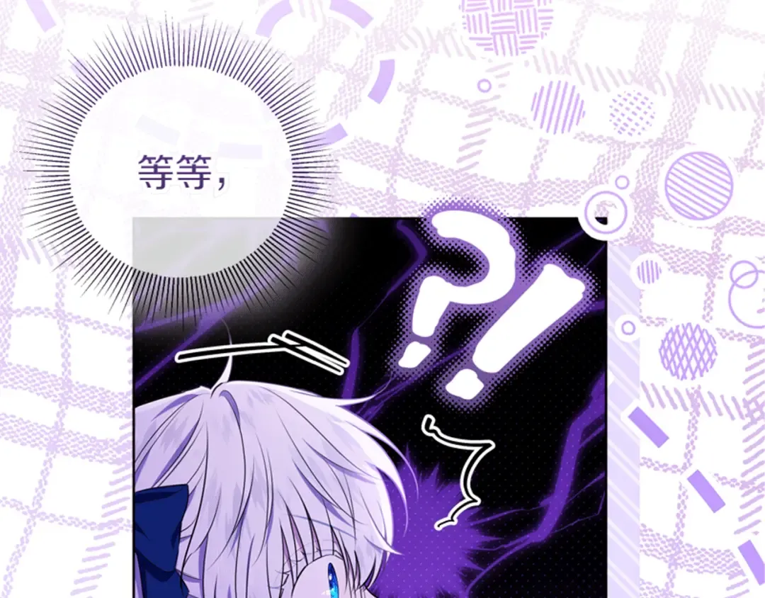 第819页