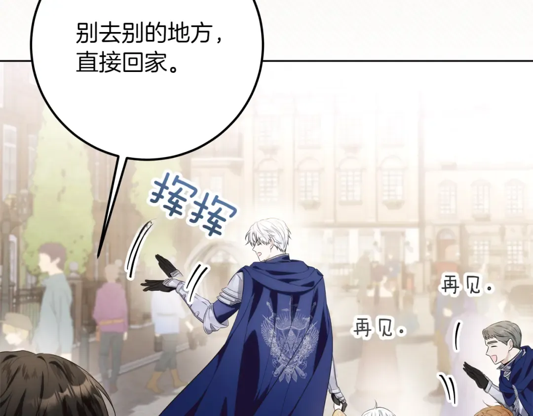 第627页