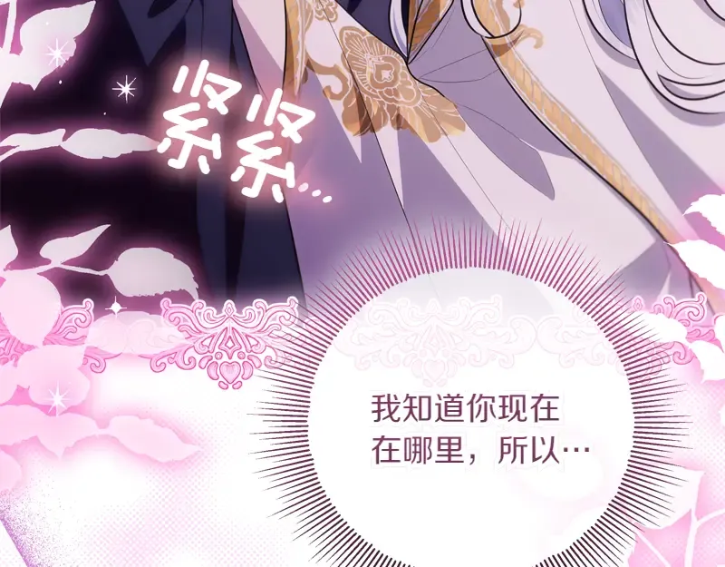 第378页