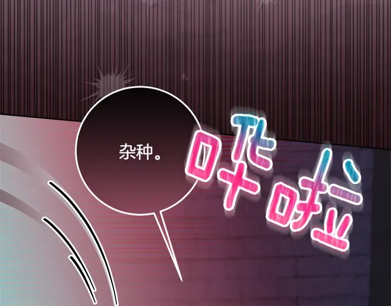 第480页