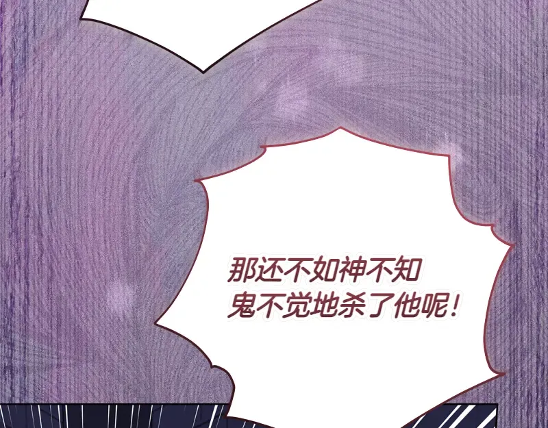 第441页