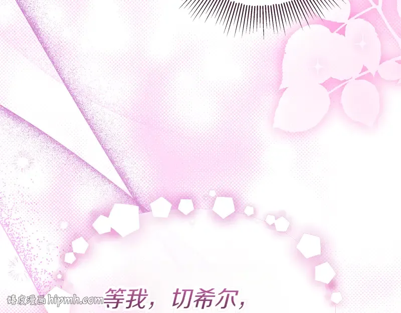 第381页