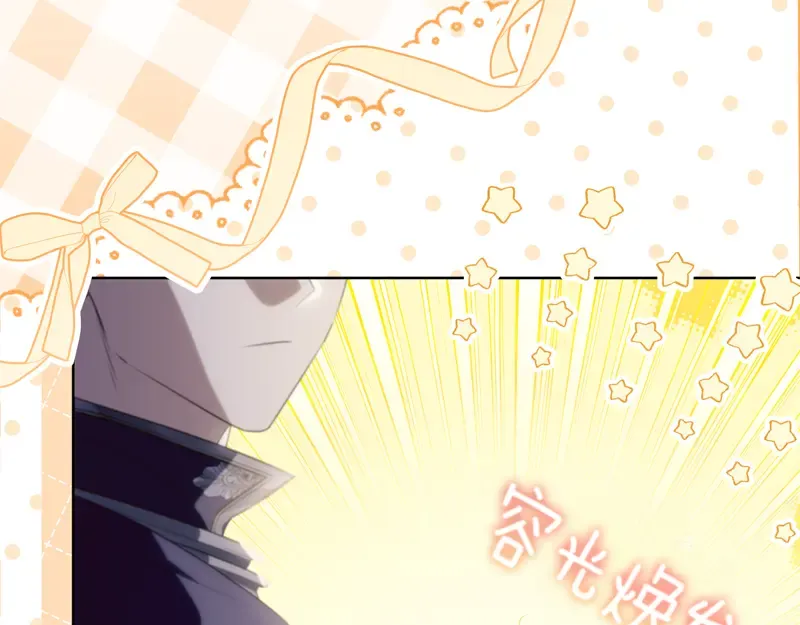 第240页