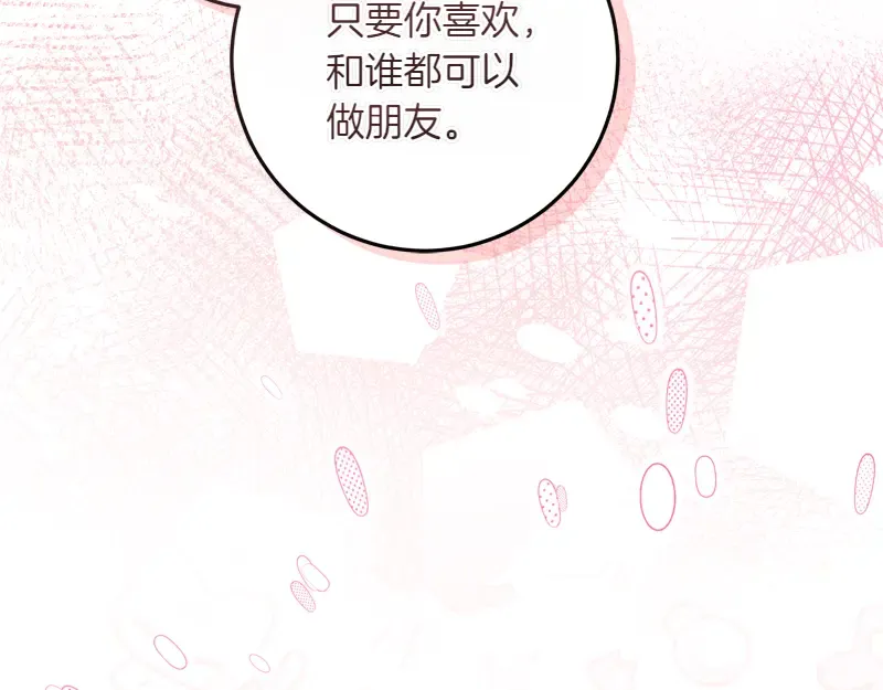 第303页