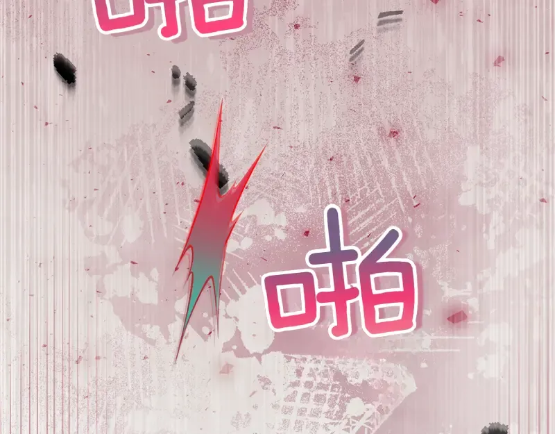 第531页