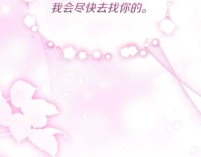 第384页