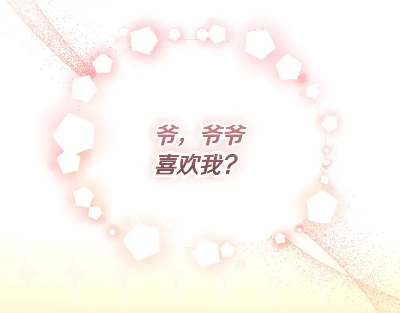 第474页