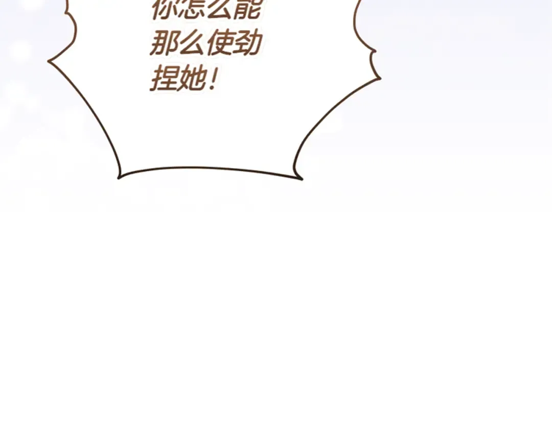 第540页