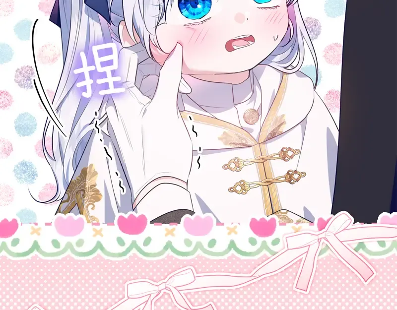 第462页
