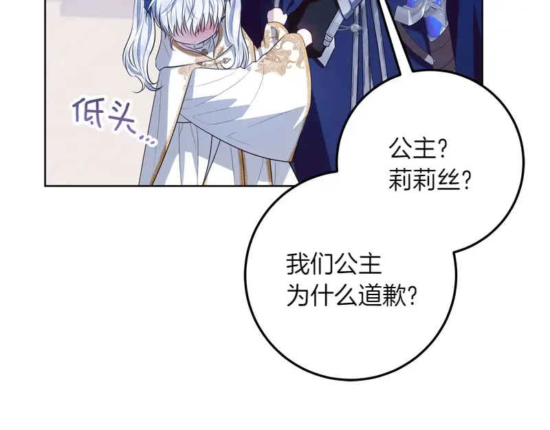 第411页