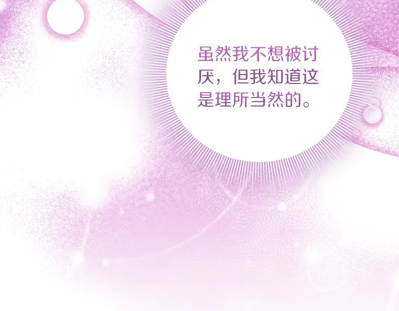 第399页