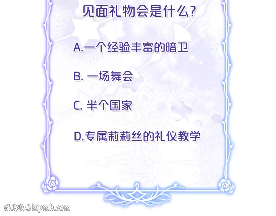 第549页