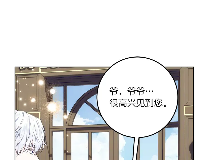 第486页