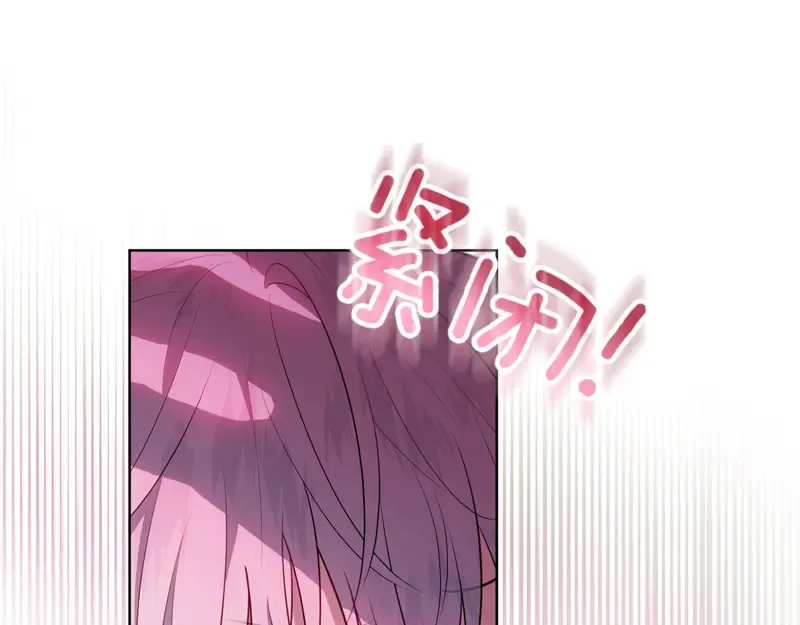 第444页