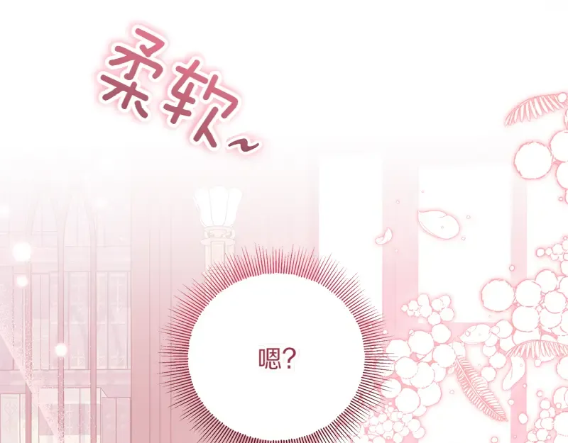 第450页