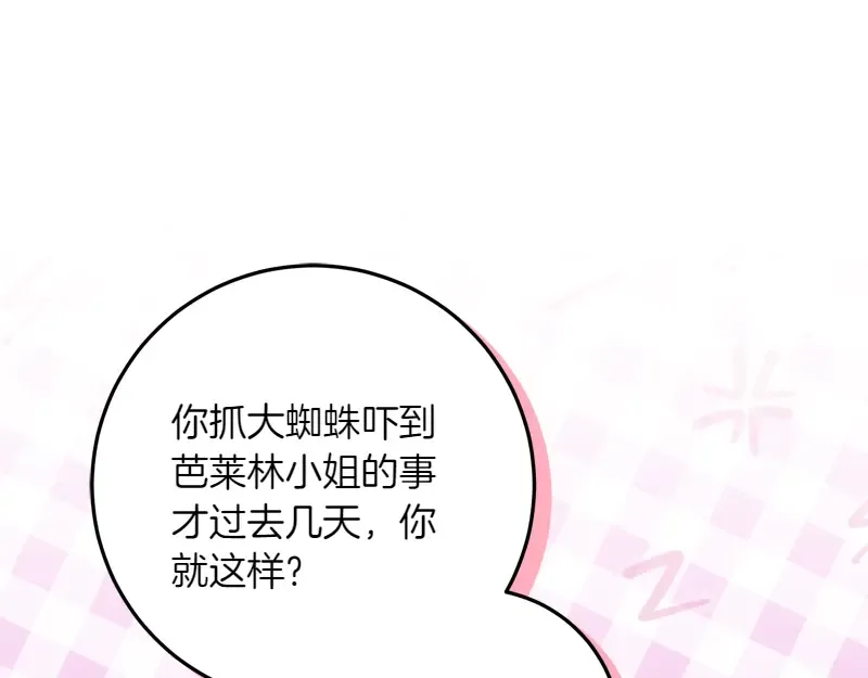 第225页