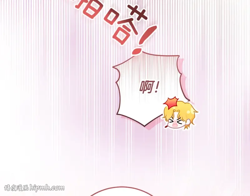第213页