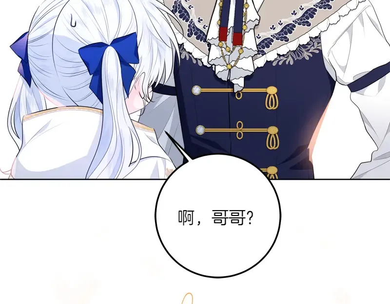 第303页
