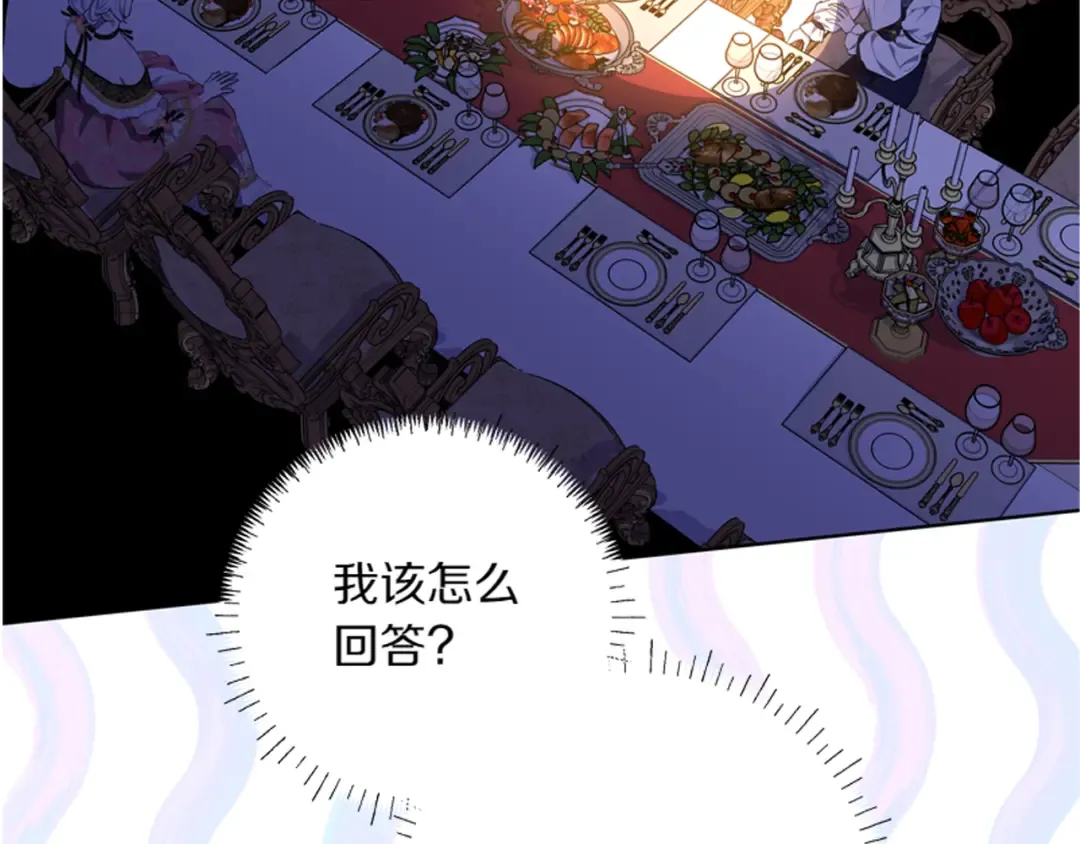 第585页