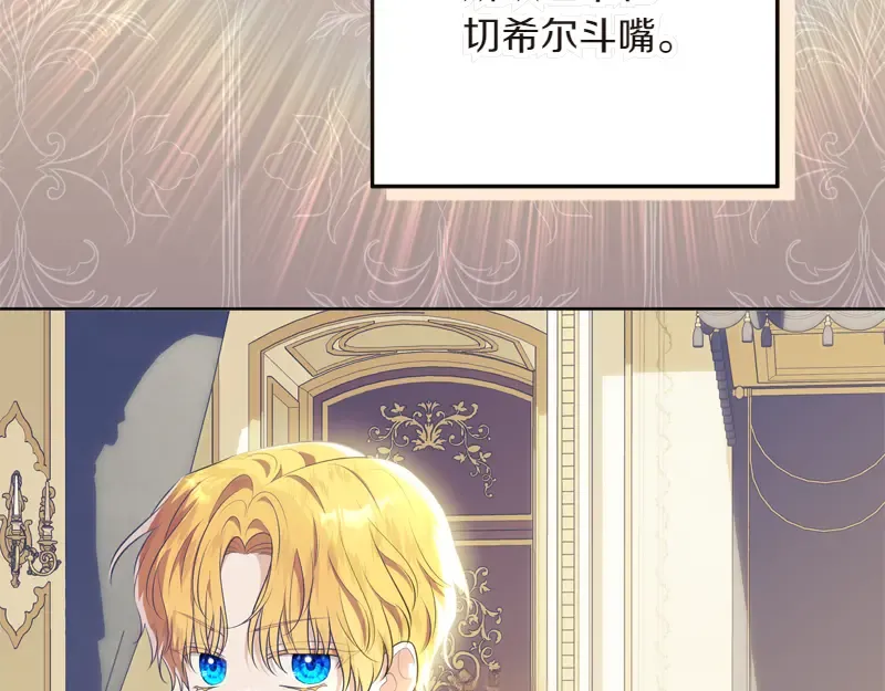 第249页