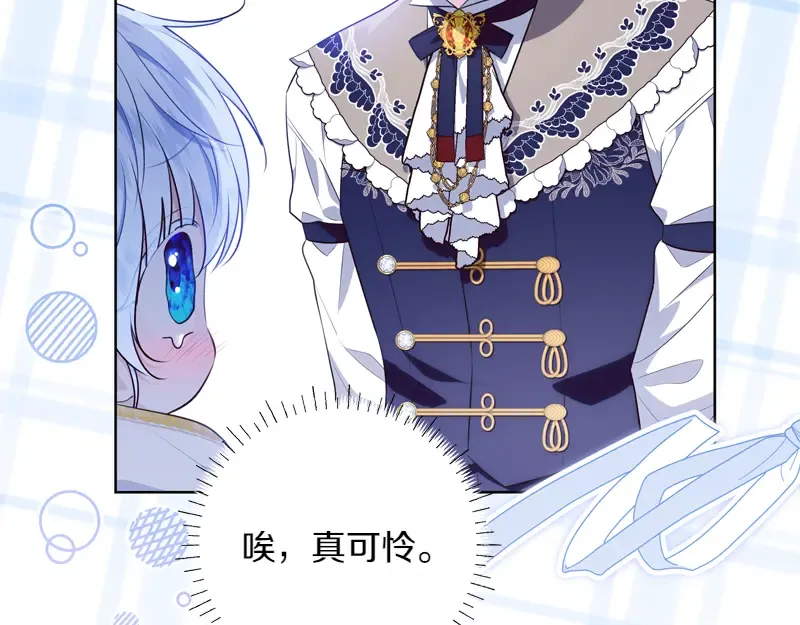 第369页