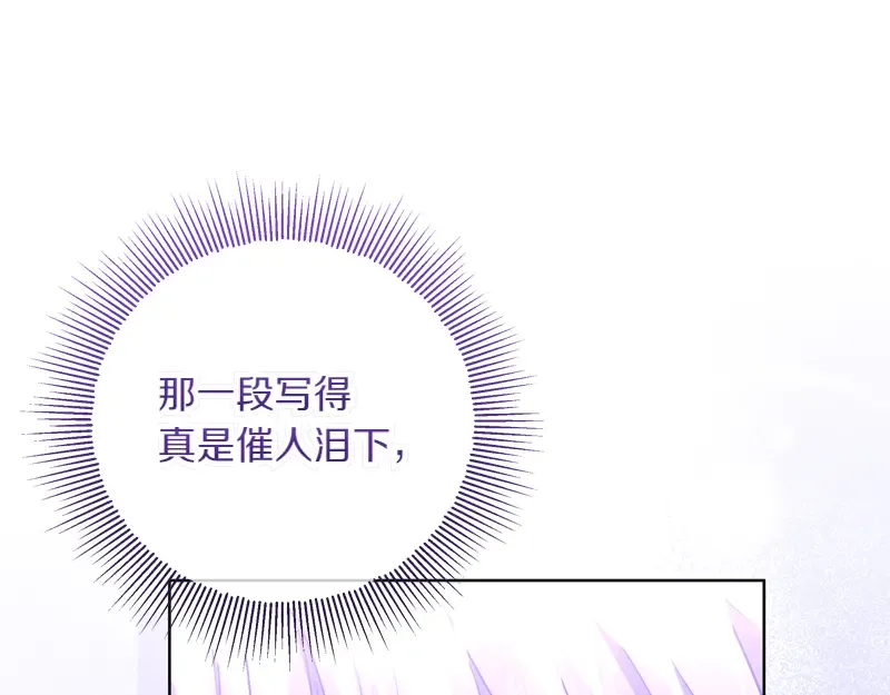 第273页