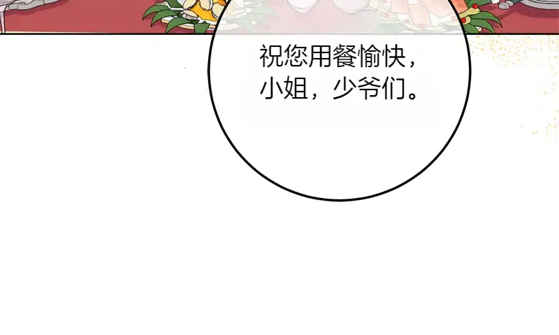 第432页