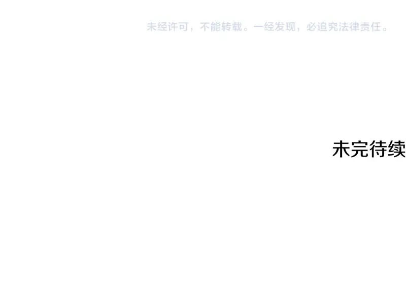第576页