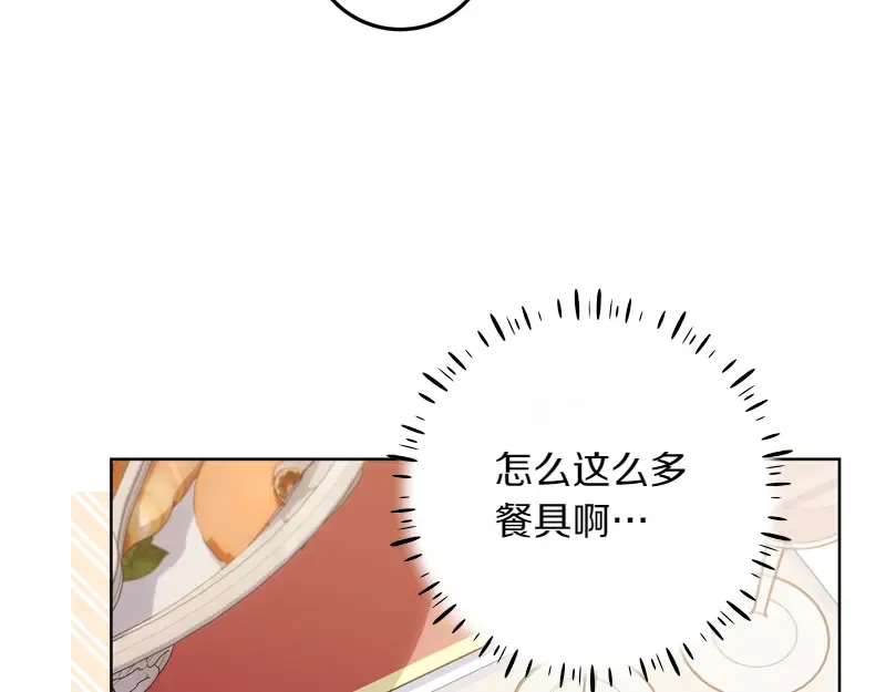 第441页