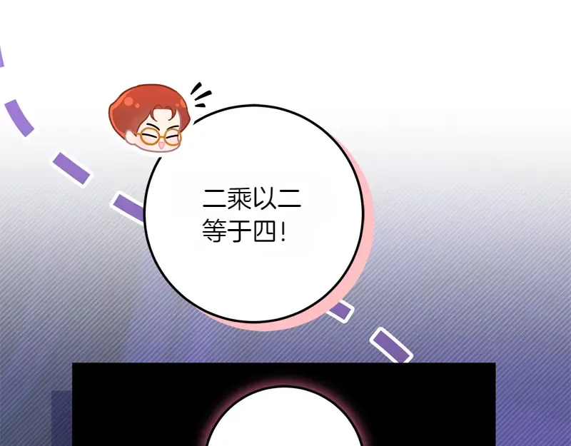 第468页