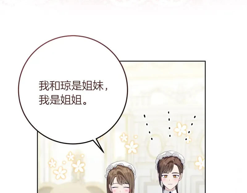 第369页