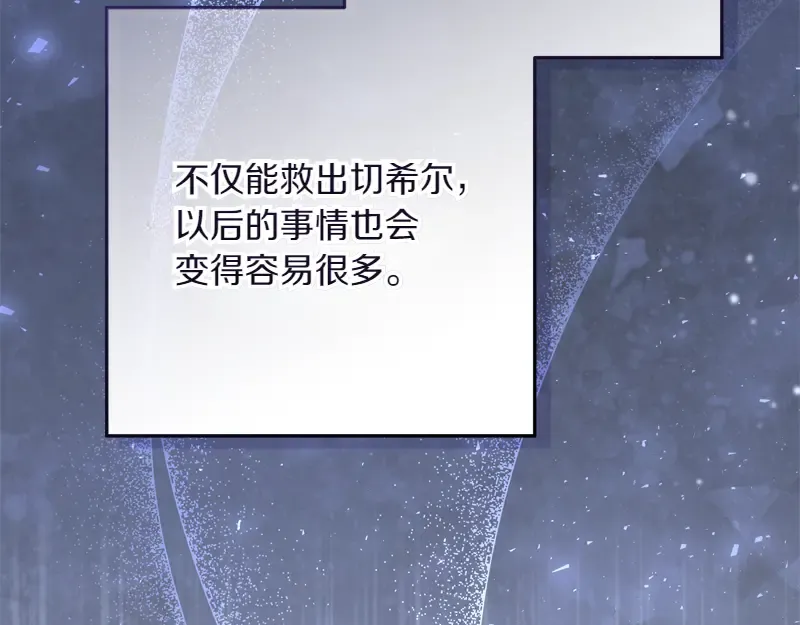 第567页