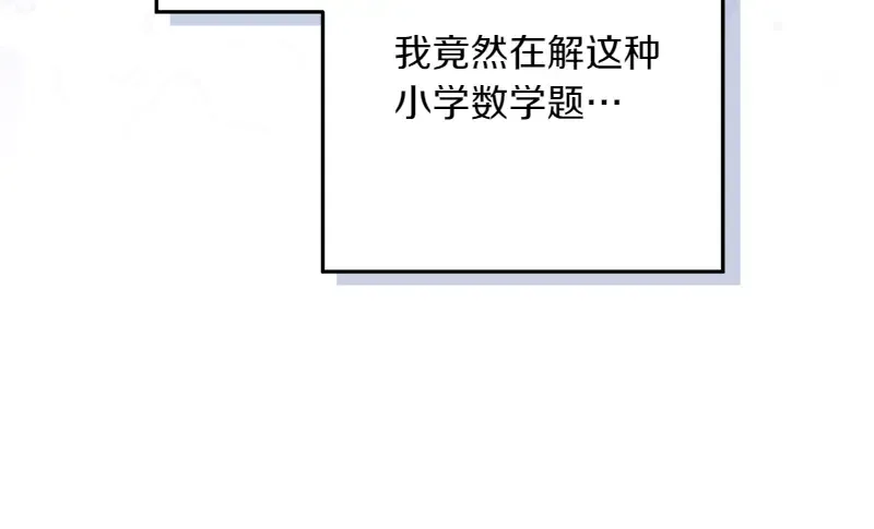 第501页