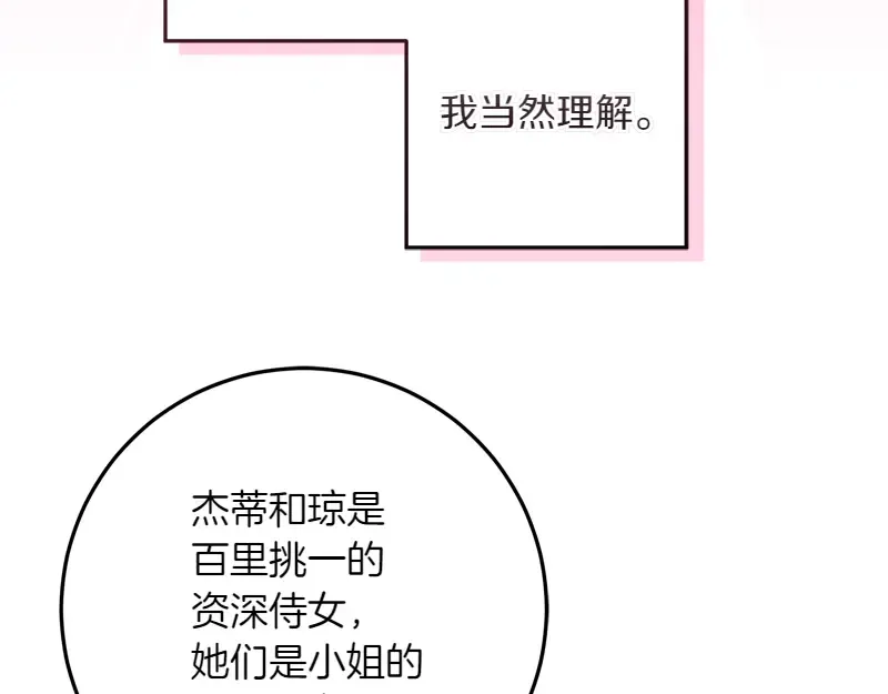 第345页