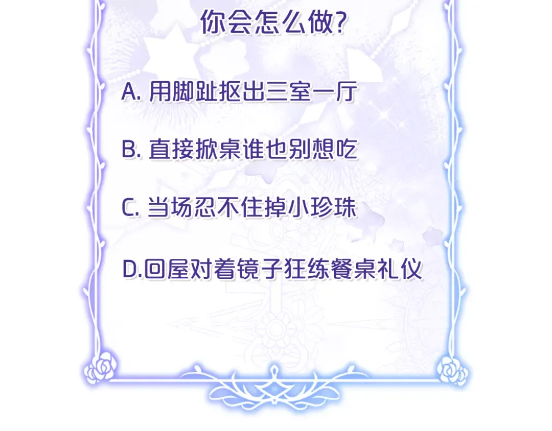 第639页