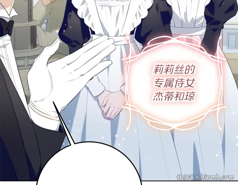 第333页