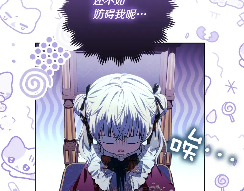 第495页