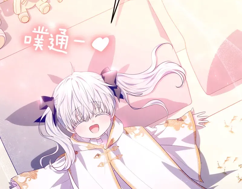 第225页