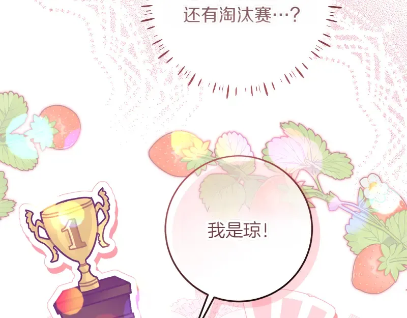 第375页