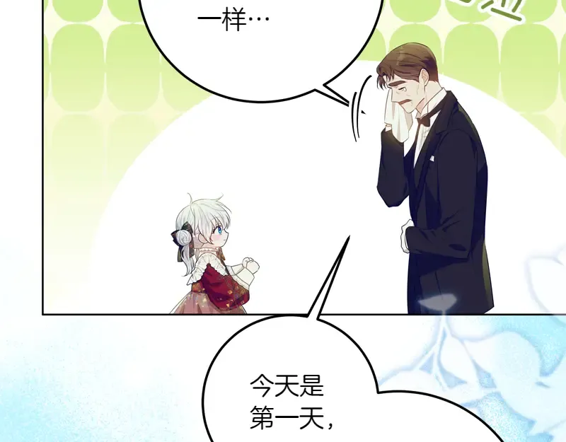 第441页