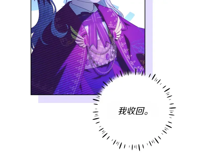 第432页