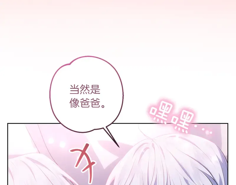 第396页