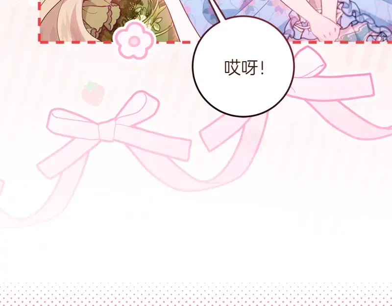 第246页