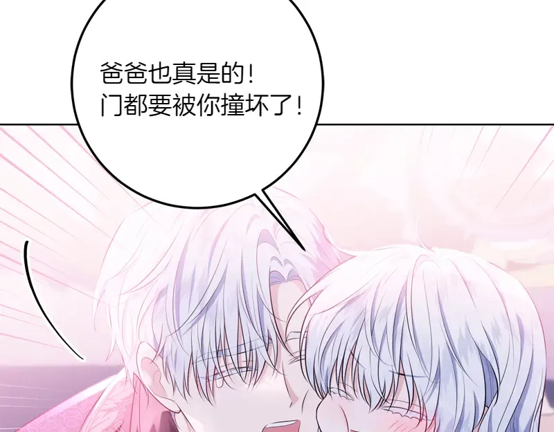 第294页