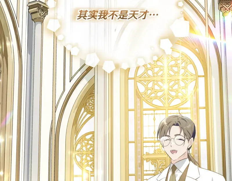 第438页
