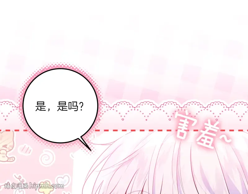 第381页
