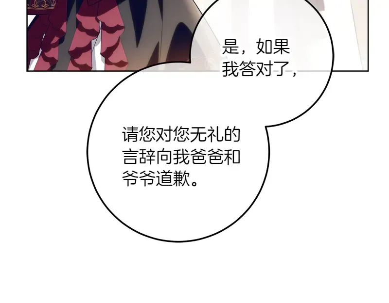 第480页